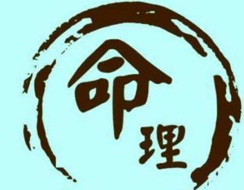 2022年8月29日生肖運勢 今日運勢運程查詢