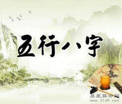 屬龍人幾點(diǎn)出生命運(yùn)最佳呢