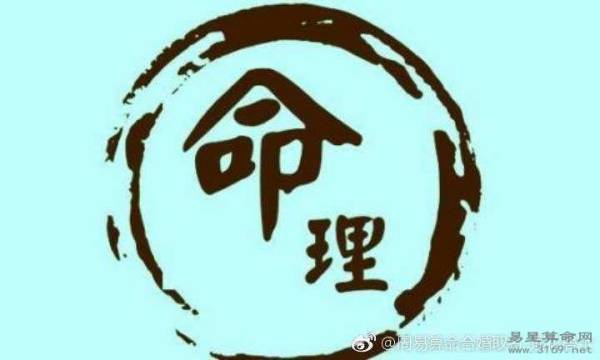 十二生肖屬相相害,相合,相刑,相沖的屬相